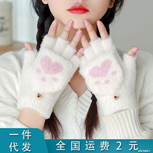 Ůᘿëָ÷wůӺٴWnq