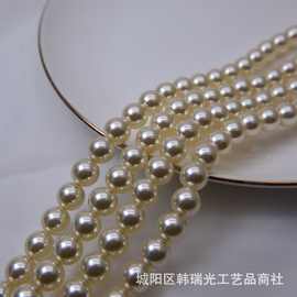 620色全孔直孔水晶玻璃仿珍珠正圆小孔散珠裸珠手链项链DIY配件