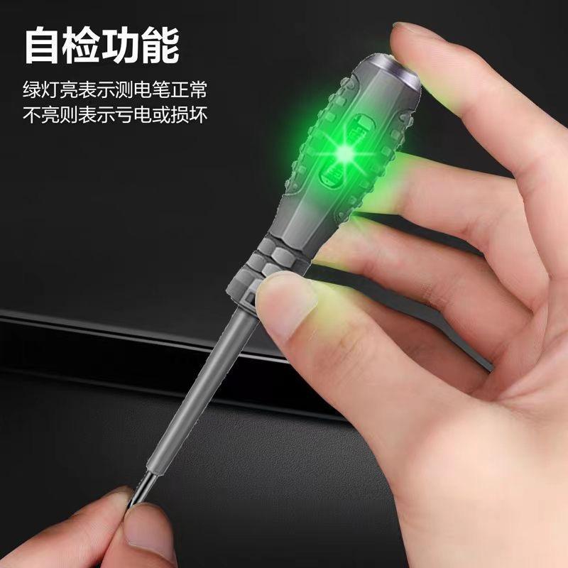 Manufacturer wholesale high torque high brightness colorful light electrical pen electrician special smart detection wire break detection point testing pen