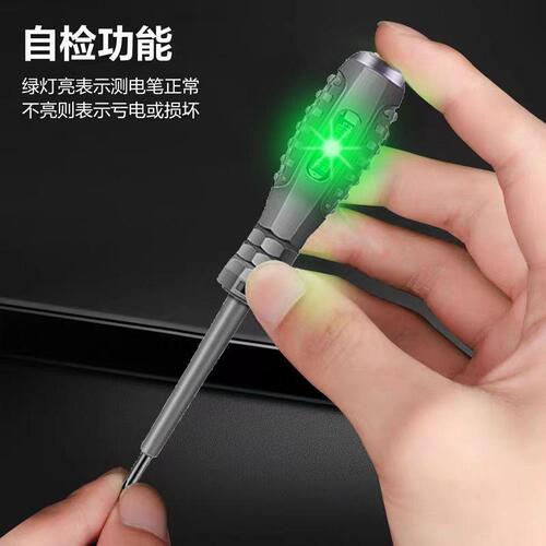 Manufacturer wholesale high torque high brightness colorful light electrical pen electrician special smart detection wire break detection point testing pen