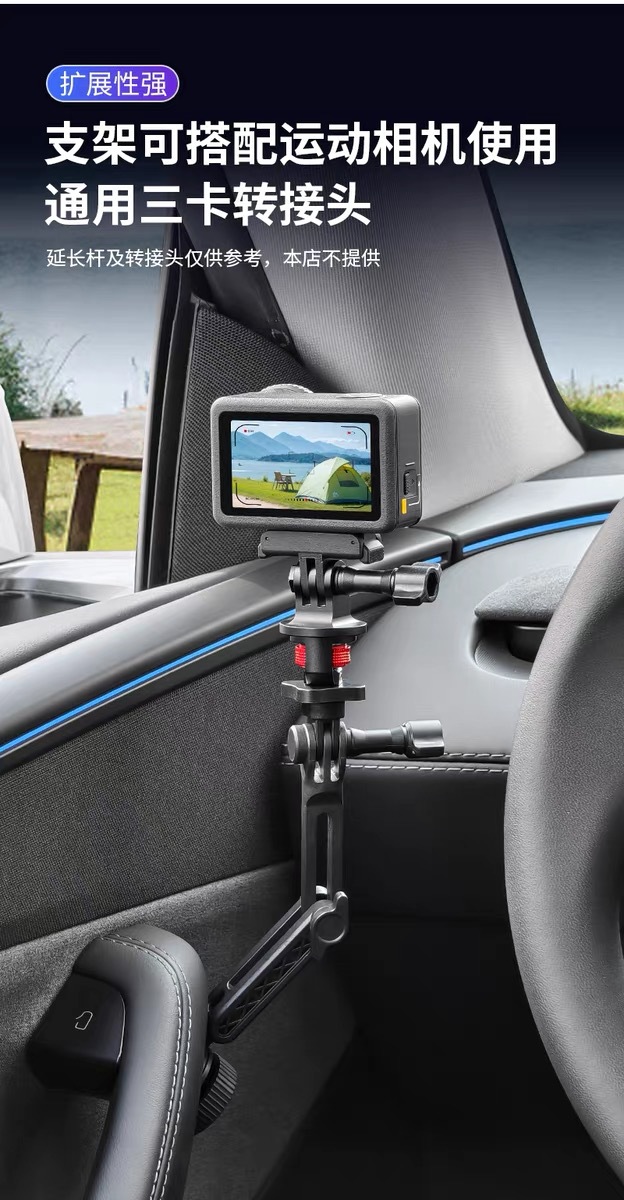 Suitable for Tesla Door-Side Mobile Phone Car Mount, New Model 3/Y Magnetic Phone Holder Yl Door Handle Base