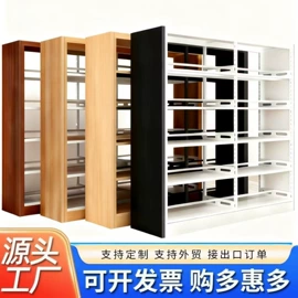 办公柜;书柜;学校课桌椅