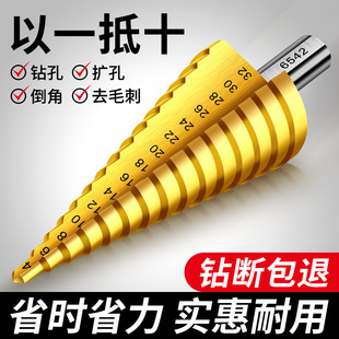 ������^��ȫ��Ӳ������D荴����F�U�������A���_���l