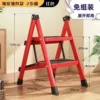 Red safe pedal, material, direct factory sales
