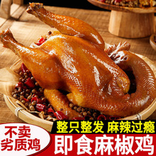 ɽ�|�a��˺�齷�u��ʳÓ�ǽ���������u��ʳ��հ��b��ֻ���u