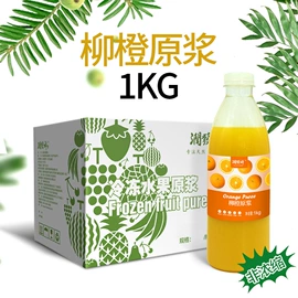 其他水果;榴莲;菠萝/凤梨