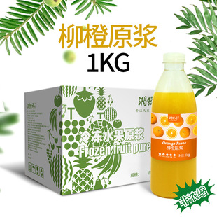 �F؛ƿ�b�������ԭ�{1kg�����rե�ǝ�s�̲���֭�Ʒԭ�ϳ�֭
