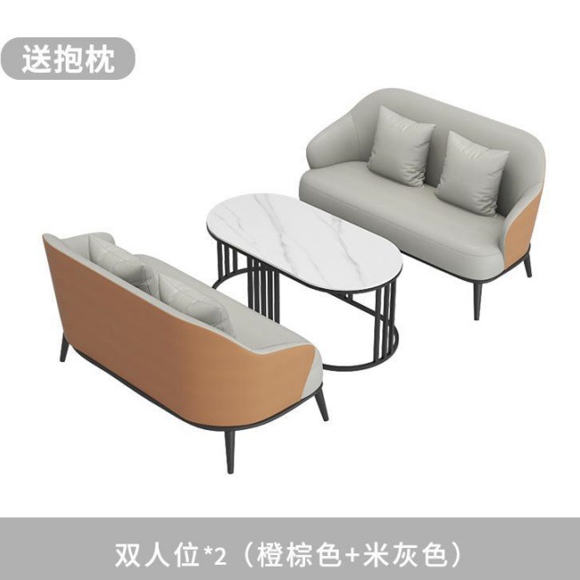 Mesa y silla de recepción Oficina de ventas Balcón de hotel de lujo simple Salón de belleza ocio Sofá para una sola reunión image 19
