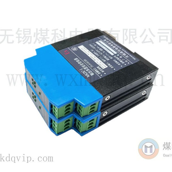 MKDC-I输出本质安全型电源，本安电源模块，隔爆电源，厂用电源