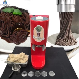 冷冻食品加工;保鲜冷藏设备;炊事设备