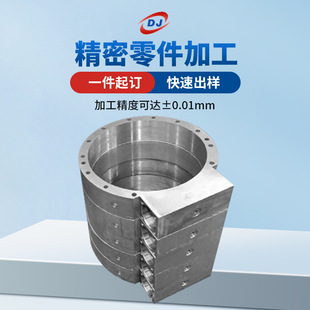 cnc���P�����C�ӹ� ������܇�ӹ� 316�Cе�������ӹ� CNC�ӹ�