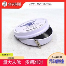 �A���R���F��Ь�ͺн����F�в�Ь�͹���܇Ϟ���b�ռ{���ܷ��ռ{