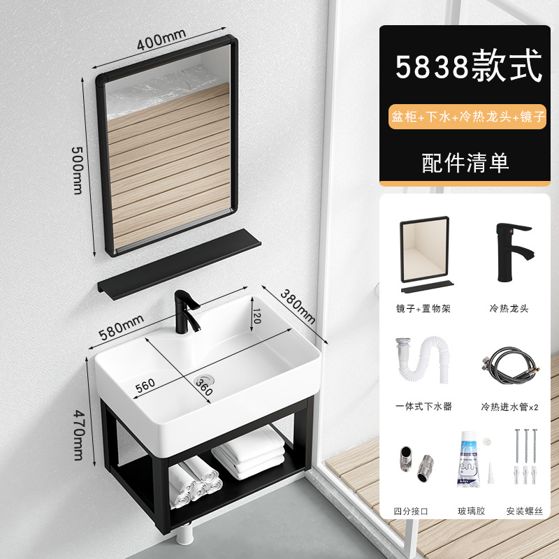 59*39cm + escurridor + grifo caliente y fría + espejo cuadrado