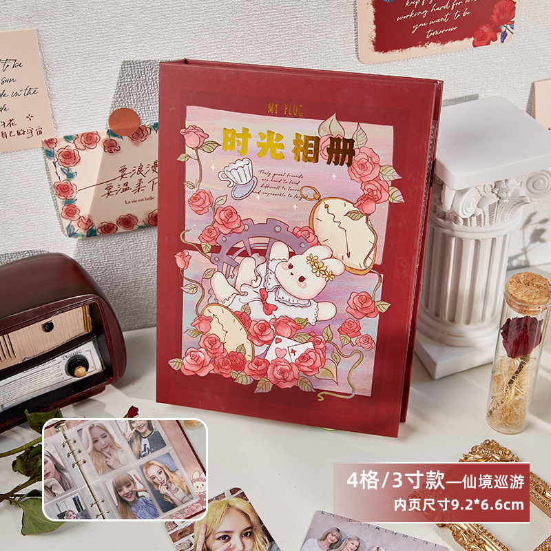 Álbum de fotos de rosas, álbum de tarjetas, álbum de tarjetas de 3 pulgadas, 4 pulgadas, álbum de tarjetas de colección
