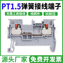 ���ɽӾ�������ֱ��ʽ1.5ƽ�������⹤�߽Ӿ�3.5mm�񱡶��� pt1.5