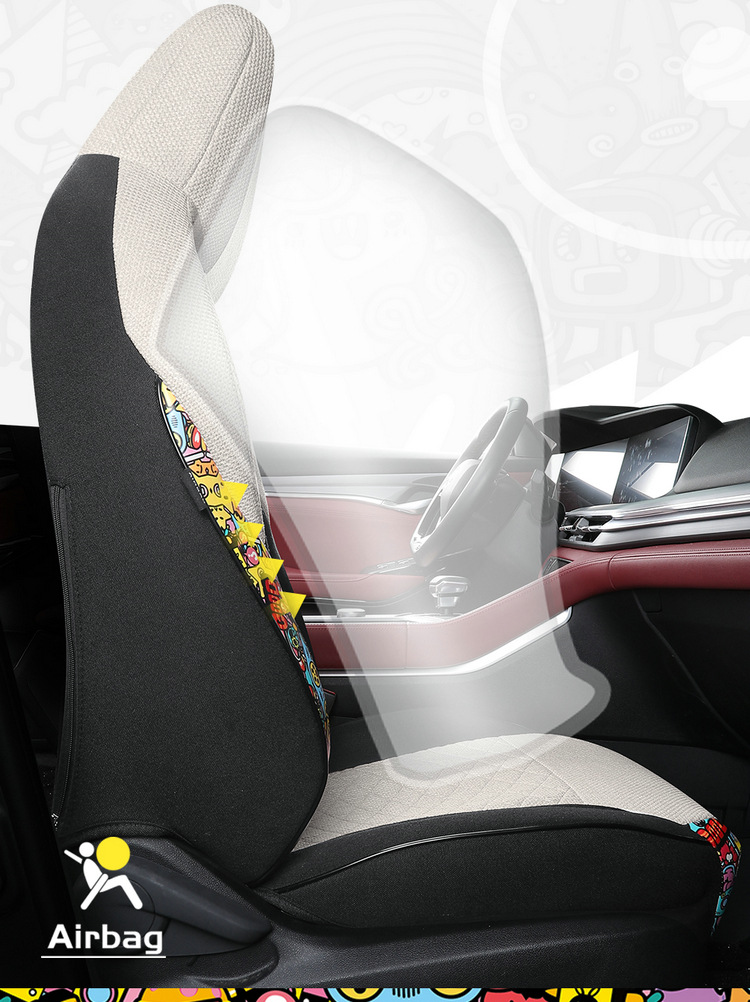 The third generation of Changan CS55PLUS seat cover the second generation of luxury noble seat cushion four seasons linen car seat cushion