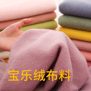 ��߷�që�q������ë����żchiikawa���_���ֹ�diy���ϲ���