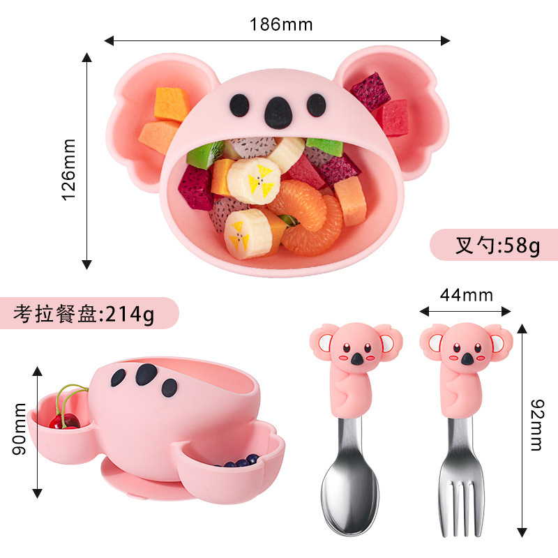 シリカゲル食器セット漫画母子児童食器赤ちゃん補助食器吸盤子供ステンレススプーンフォーク|undefined