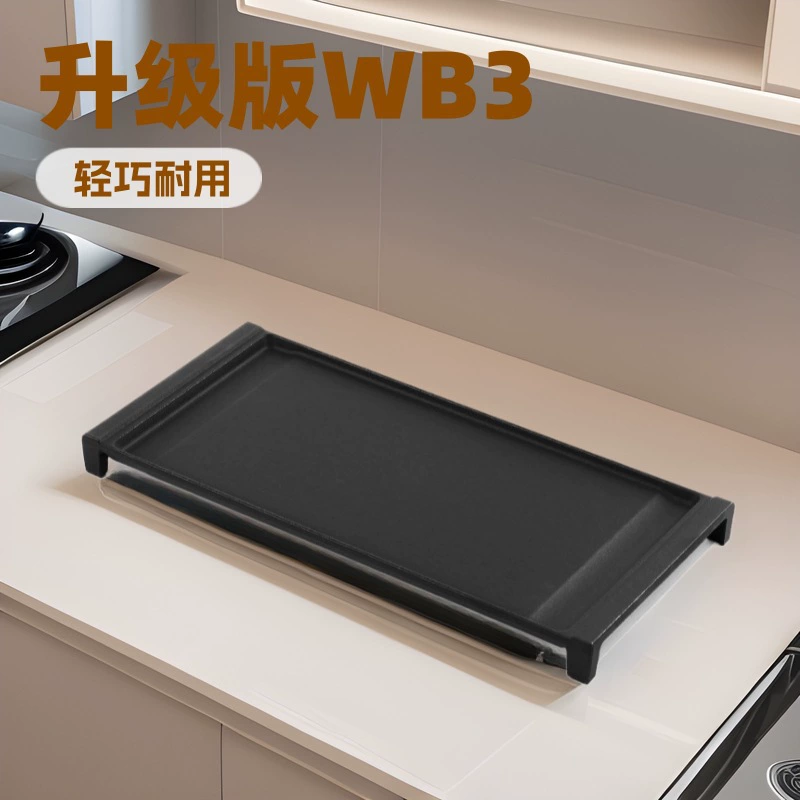 Улучшенная версия WB31X24738 replacement parts противень совместимый с GE электрические приборы газовая плита запчасти полка для кастрюль