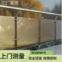 生产家装定制扶手立柱