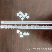 PP�u�ϰ��b���z����˾�����u�Ͱ��b���w���⏽12mmֱ��11mm���z��