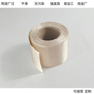 �S�Ҹ߹�����ճ����������w�S�������p�@���Ś�� �͸ߜ�1000&deg;C