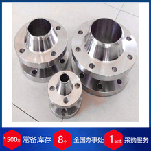 ��siegthaler�僷��m DN3000 ����؛Դ&nbsp;ÿ�ܵ�؛