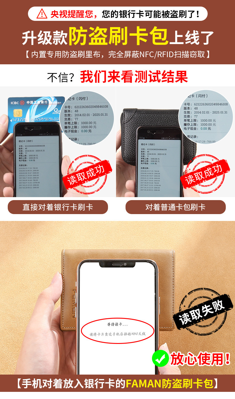 072-1-详情_01.jpg