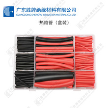 2��3����s�� ���b�� 늹�늾��ޏ͹� �^����ȼ�͸ߜ�125��