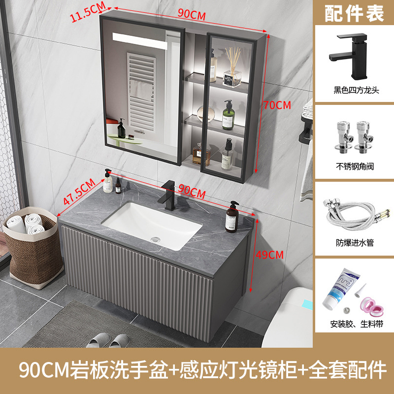 Moderno minimalista baño gabinete de baño inteligente lavabo combinación lavabo integrado Luz de lujo Placa de roca mesa de lavado