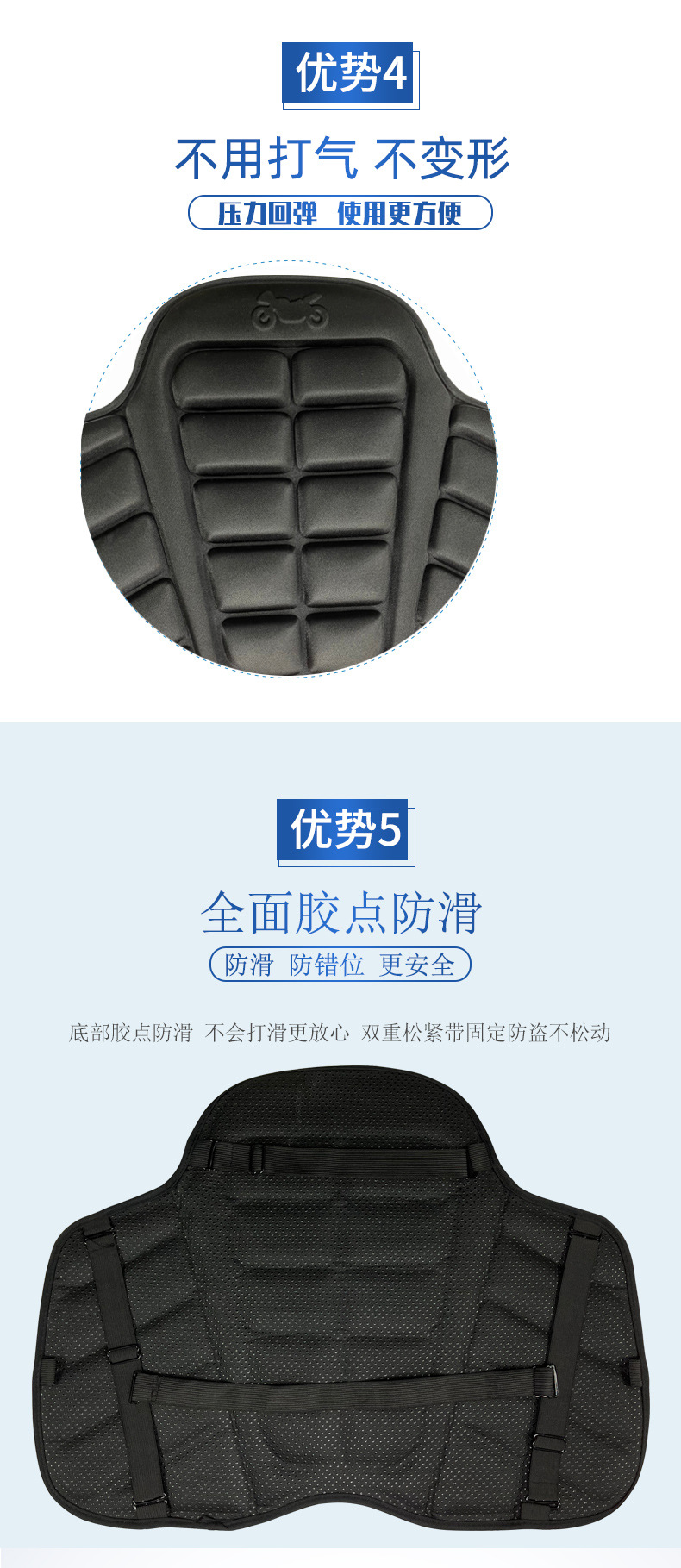 Electric Motorcycle 3D Shock-Absorbing Seat Cushion Cover, Heat-Insulating and Sun-Proof, Suitable for All Seasons, Universal for Battery Bikes, Suitable for Cross-Riding