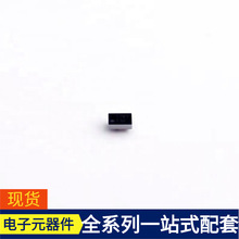 TPS610995YFFR BGA-6 DMN6040SK3-13 DMN601DWK-7 DMN3730UFB4-7