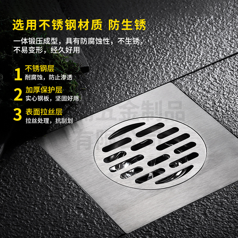 Desagüe de piso de acero inoxidable de 5 pulgadas engrosado 15CM ducha Desagüe de piso de gran desplazamiento DN110 Hotel ingeniería Desagüe de piso