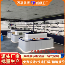 ��D����չ�d��Ʒչʾ�ܮaƷ��Й������Ѝų���ر�չʾ̨չ��