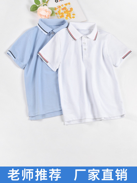 Summer shirt for boys
