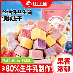 �ȱ�ٝ�������������̉K�{ݮ���ɲ�ݮˮ���ɱ�����ʳС�����eʳƷ