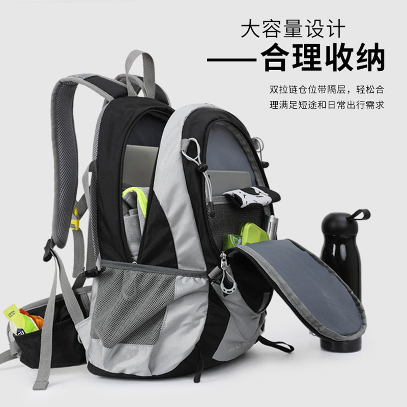 Backpack for hiking