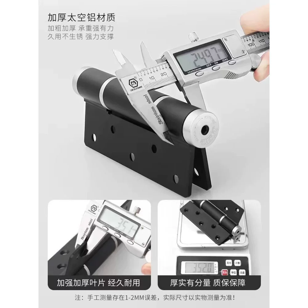 Гидравлический корпус-буфер invisiblе? Wait: Should translate properly: "Invisible door hydraulic buffer hinge automatic door closing rebound door spring movable leaf hinge swing door wooden door"