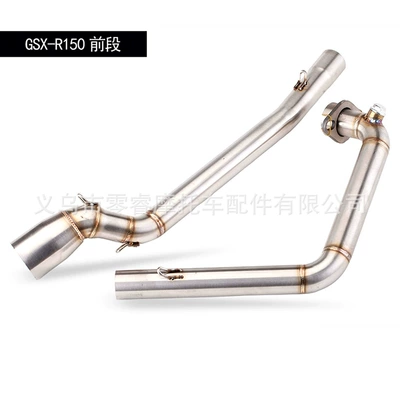 Motorcycle Modification Exhaust Pipe Suitable for Suzuki Gsx-R150 2017-2021 Stainless Steel Front Section Full Section (Motorcycle exhaust pipe) - gsx-r150-front-section
