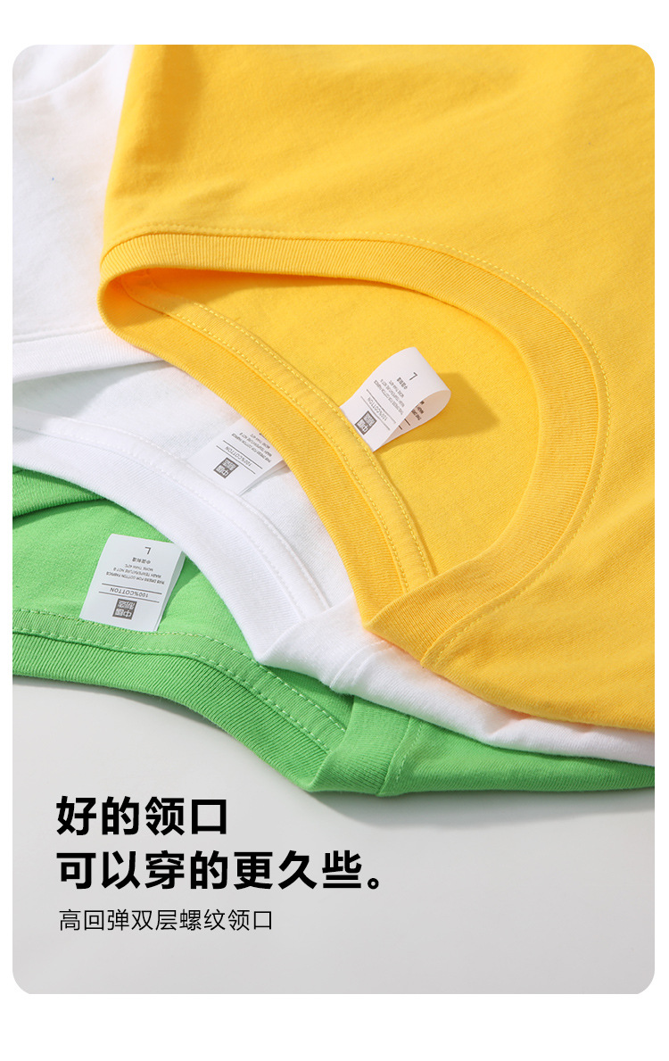 详情_12