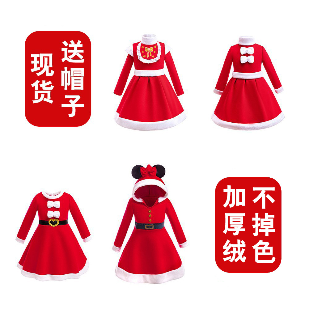 Christmas children's school dress