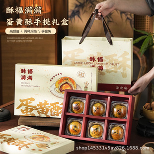 �羳�������S�ְ��b�� ���﹝6/8��������Y��������b�����