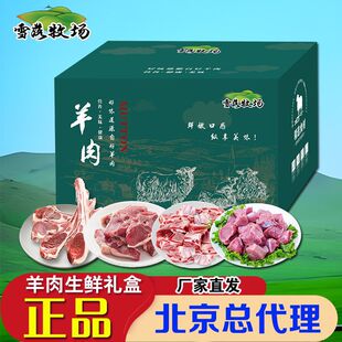 ѩ����������Y�ж����xȥ�����������ϐ�������ͶY�����Fُ