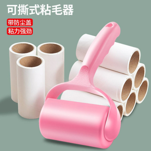 Tearable lint roller paper dust removal lint roller dust paper household pet hair clothes hair remover