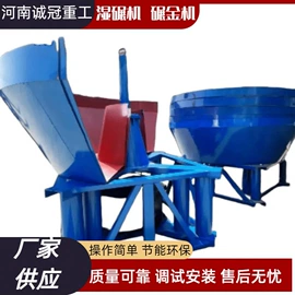 破碎机;其他粉碎设备;离心机