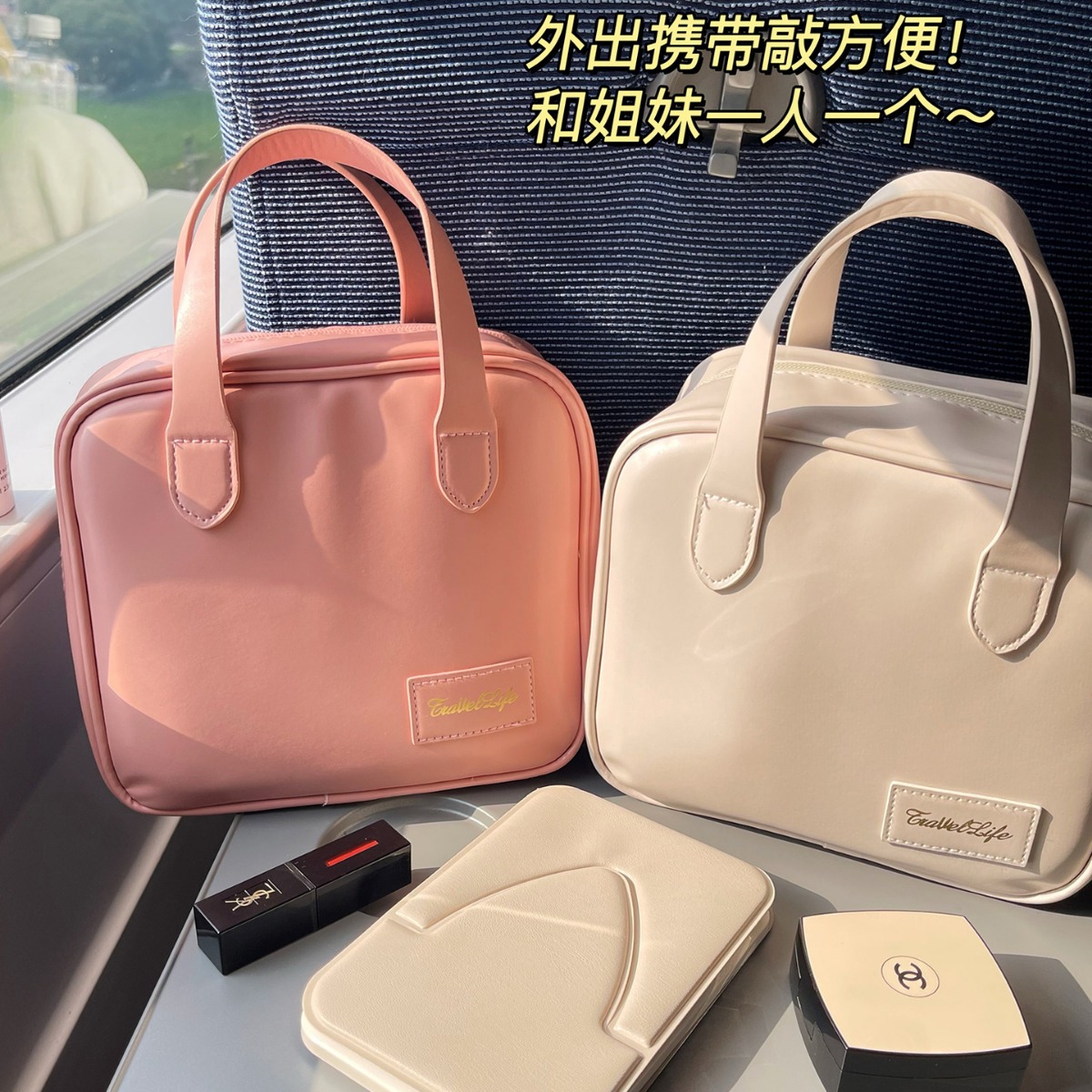 Bolsa de cosméticos de las mujeres nuevo portátil cuadrado portátil de gran capacidad bolsa de almacenamiento de cuidado de la piel cepillo cosmético bolsa de lavado de viaje