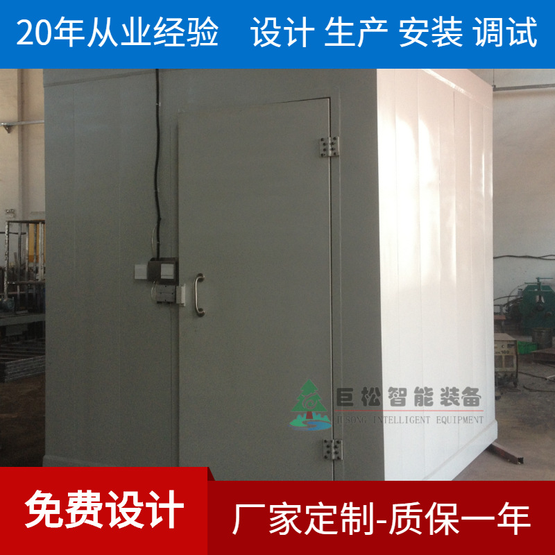 隔音房静音舱 检测噪声隔音室 工厂车间噪声控制消声室静音仓制作