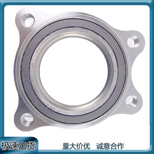 Suitable for Volkswagen Touareg Audi Q5 Q7 A4 A5A6A7A8 Wheel Bearing 8Wd407625G