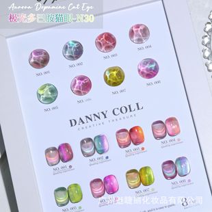 2023�¿�����ɫָ���͵���ޢ8ɫ��Ͱ�؈�������_������zС���b