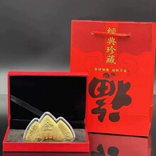 2026����н�ɽ�yɽ�o��Ž��Ž𲭽�ɽ������ؔ�[���̄Մ���Y�Y